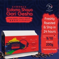 ASTEP Coffee Kigen Series Ethiopia Shaya Gori Gesha Coffee Beans 200g
