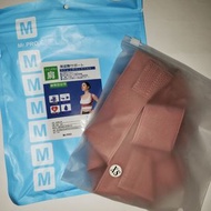 美姿勢肩帶 駝背矯正帶 #寒背 #脊柱側彎 #姿勢矯正