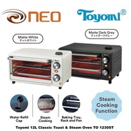 Toyomi 12L Classic Toast &amp; Steam Oven TO 1230ST - Matte White / Matte Dark Grey