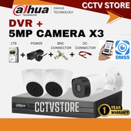 PAKEJ 3 CHANNEL CCTV  (5MP)