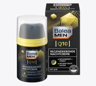 Balea - 德國芭樂雅男士 Q10 保濕再生晚霜 50毫升 平行進口