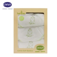 ENFANT Organic ผ้าอ้อมผ้าสาลู - White, 30x30 นิ้ว