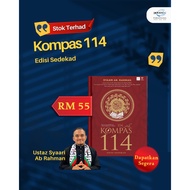Kompas 114 Edisi Sedekad - Syaari Ab Rahman