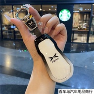 Xpeng Car Key Case For Xpeng G6  Key Cover For Xpeng G6 Remote Key Case keychain