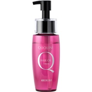 アリミノ クオライン ヘアオイル 70mL [ 美容室専売 洗い流さないトリートメント オイル ストレートパーマ 縮毛矯正 処理剤 ] ARIMINO