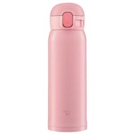 象印 - 象印 Zojirushi 保溫壺瓶 480ml 防漏設計 (Pink) 便攜戶外運動旅外郊外保溫保暖 保溫壺杯瓶樽 平行進口