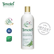 Timotei Strength & Shine Conditioner ทิมโมเท สเตรงท์ แอนด์ ชายน์ คอนดิชั่นเนอร์