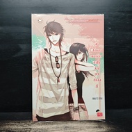 4th Love A Four-Power Admin-may112 ️1145950