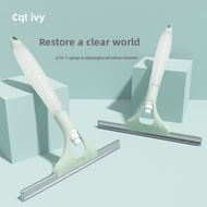 LG4X Evergreen Manufacturer Glass Wiper Window Wiper Wiper Window Wash Window Tool Spray Window Scra