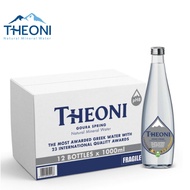 Theoni- Natural Mineral Spring Still Water I Alkaline water (PH8 Water)