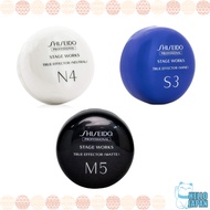 Shiseido Professional Stageworks True Effects Hair Wax90g/80g/N4/S3/M5