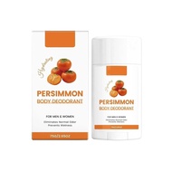 NewIrvenPersimmonBodyDeodorantStick,OdorControlStickExtract,Uni,Travel-Size,Non-Clogging,Moisturizin