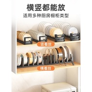 Kitchen Dish Storage Rack Cupboard Drawer Built-in Dish Partition Basket Cabinet Plate Storage Rack Draining Bowl Rack