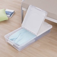 日本天馬 日本製可層疊雙向開蓋床下收納箱-3入