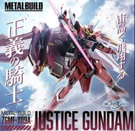 未開封 METALBUILD 正義高達