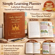 ✨Visual Guide Structured Study Planner/Illustrated Quran Bible Learning Notebook/Holy Scripture Stud