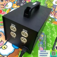 日本豐澄1000w隔離變壓器220轉100 110v進口二手（詢價出售）