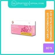 GKB Lactobacillus Rhamnosus Plus 30'S
