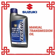 Suzuki Ecstar Gear Oil Manual Transmission 75W-80 API GL-4 Suzuki Genuine Parts