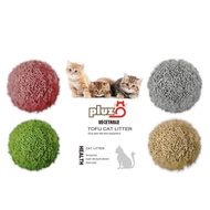 [QQ PET SHOP] PLUZ 8 TOFU CAT LITTER (6L)