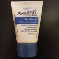 Aveeno Hand Cream