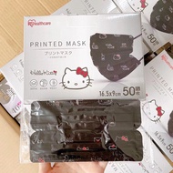 🔥熱賣🔥 🌸 IRIS愛麗思 x 三麗鷗Sanrio聯名正品授權🎀KT黑色成人口罩😷 (50枚獨立包裝)