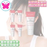 Your Skin Will Become Cleansing, Fresh Glowing Healthy Glow~Versina Purifying Mask 50ml, 6 Bottles D