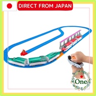 TAKARA TOMY Plarail "You Drive! Connect! Grip Master Control" E5 and E6 Series Shinkansen Set - Toy 