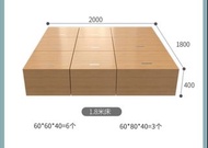 榻榻米地台 自由組合地台  魔方地台   地台床 地台組合