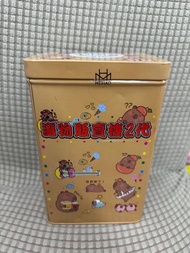 放 台灣 美好 MEIHAO MH-888 夾公仔機造型 選物販賣機2代 藍芽喇叭