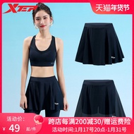 Xtep High Waist Women's Boxer Swimming Dress Short Skirt One-Piece Single-Piece Dress Large Skirt Swing Skirt Pants Fifth Dress Swimsuit