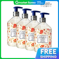 Bouquet Garni | บูเก้ การ์นี ดีพ เพอร์ฟูม บอดี้ วอช กลิ่นโรส การ์เด้น 520 มล. x4 ขวด
