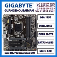 Gigabyte GA-B150M-HD3 HD3P D2V D3V D3H DS3H  LGA 1151 Motherboard DDR4 B150 MAX 64G USB3 SATA3 M2 NV