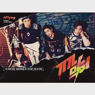 N.Flying / 缺氧 AWESOME 「N.Flying 台灣首航見面演唱會 BOARDING PASS 限量版」(CD+DVD)