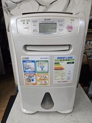 三菱電機 MJ-E152AF-H 除濕機
