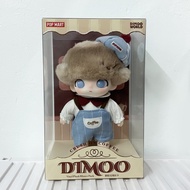 Use The Discount Code DIMOO Coffee D-Moo Keychain