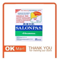 Salonpas Patch (20's)