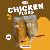 Original Spicy Chicken Floww GCS (250g)