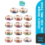 Cindy's Recipe Original Grain-Free Cat Wet Can Food Tuna/Chicken Variety Flavor 70g/80g TPF