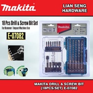 MAKITA DRILL &amp; SCREW BIT (18PCS/SET) E-07082