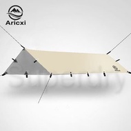 訂貨 卡其色 Aricxi 18掛點 天幕 tarp 露營 shelter 野外求生canopy沙灘