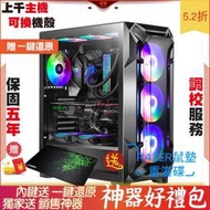 十銓 T Force XTRE INNO3D RTX3080 iChil 十銓 T FORCE Z44 2F1 電腦 電 