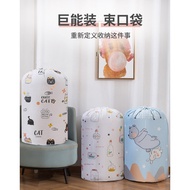 Hy.fresh Print Cute Drawstring Moisture-Proof Quilt Bag, Waterproof Storage Clothing Organizing Pack