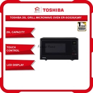 Toshiba 20L Grill Microwave Oven ER-SGS20(K)MY