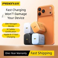 Pisen GaN PD 30W Fast Charger for iPhone 17 Pro Max & iPhone 16