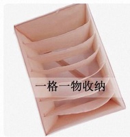 Compartment Storage Organizer 家用衣服牛仔褲子收納神器分格衣櫃抽屜收納盒衣物整理儲物袋箱家