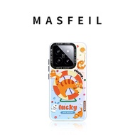 MASFEIL | เคสตั้งโต๊ะแม่เหล็กสำหรับ Xiaomi 14 Pro