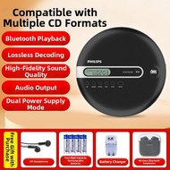 Philips | Portable MP3 English Learning CD Player