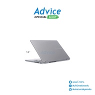 Notebook Asus Vivobook S 14 Flip TP3407SA-SG557WA (Matte Gray): A0179815