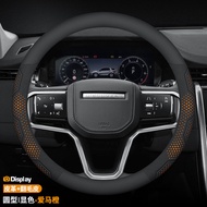 ซิลิโคนยางรถยนต์แบบบางเฉียบสำหรับ Land Rover Range Rover Sport Discovery Sport Defender Star Pulse ป